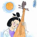Truyen Kieu (The Tale of Kieu) for PC
