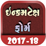 Income Tax Form 2017-18 - Gujarati for PC Income Tax Form 2017-18 - Gujarati for PC