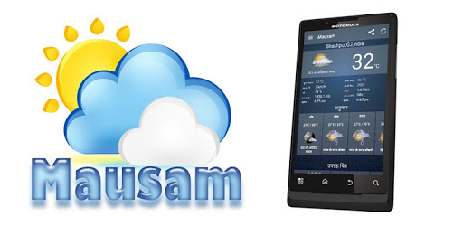 Mausam - Indian Weather PC screenshot