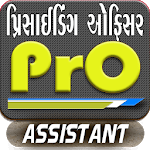 Presiding Officer Assistant for PC