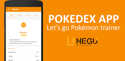 Pokedex PC screenshot