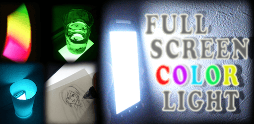 Full Screen Color Light PC screenshot