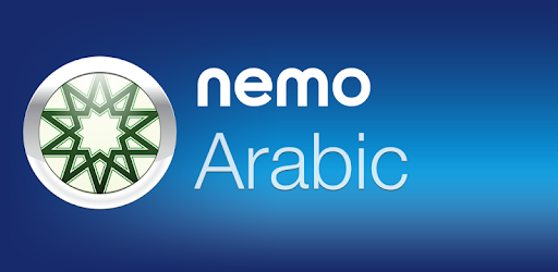 FREE Arabic by Nemo PC screenshot