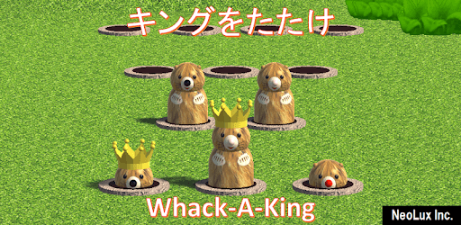 Whack-A-King PC screenshot