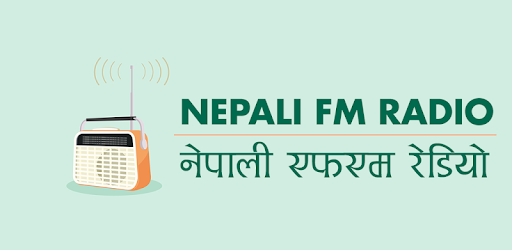 All Nepali FM Radio Station PC screenshot