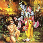 Ram Prashnavali / Ram Shalaka for PC Ram Prashnavali / Ram Shalaka for PC