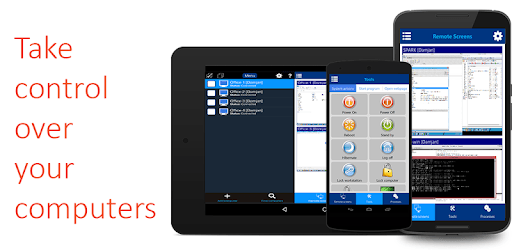 Net Monitor for Employees PC screenshot