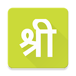 Shree Ganesh Aarti for PC Shree Ganesh Aarti for PC