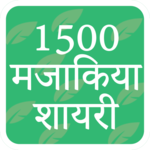 1500 Mazakiya Shayari for PC