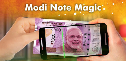 Modi Note Magic PC screenshot Modi Note Magic PC screenshot