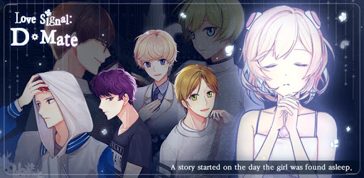 Love Signal: D-Mate PC screenshot