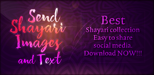 Hindi Shayari Images & Text status 2018 PC screenshot