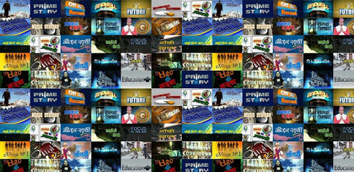Himalaya TV PC screenshot