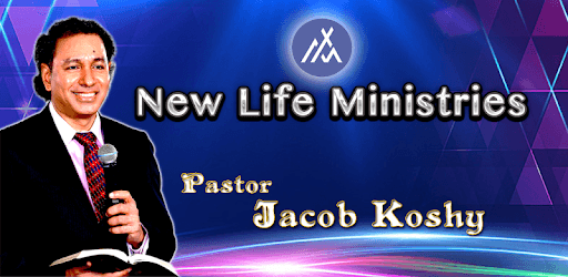 New Life Family Worship centre - Avadi PC screenshot