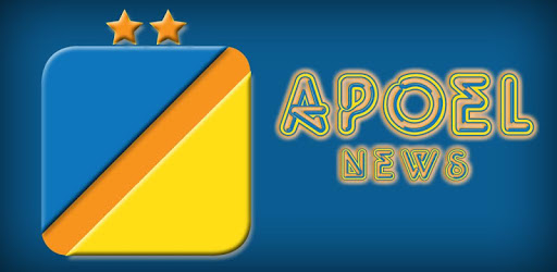 APOEL News PC screenshot