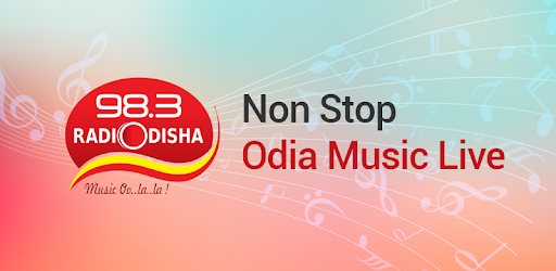 98.3 RadiOdisha PC screenshot 98.3 RadiOdisha PC screenshot