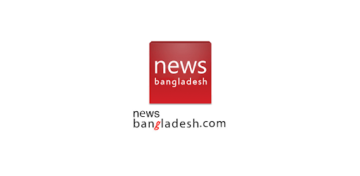 News Bangladesh English PC screenshot News Bangladesh English PC screenshot