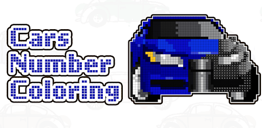 Cars Color by Number - Pixel Art, Sandbox Coloring PC screenshot