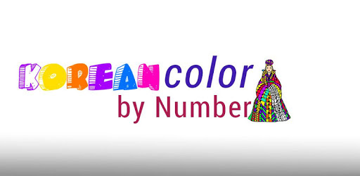 Korean Color by Number - Adult Coloring Book Pages PC screenshot