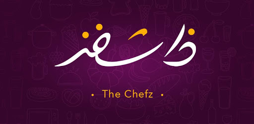 The Chefz PC screenshot