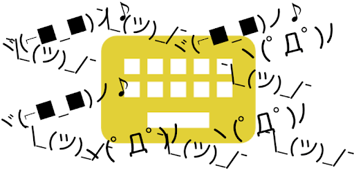 ASCIImos - Dank Lenny Text Faces Keyboard PC screenshot