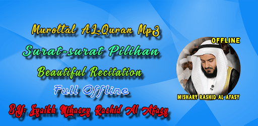 Mishary Rashid Al Afasy Holy Quran MP3 PC screenshot