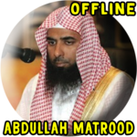 Matrood Full Quran Offline icon