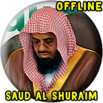 Shuraim Full Quran MP3 Offline icon
