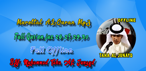 Taha Al Junayd Full Quran MP3 Offline PC screenshot