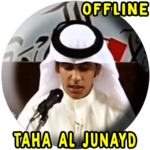 Taha Al Junayd Full Quran MP3 Offline icon