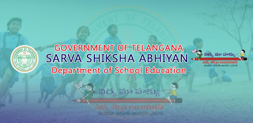 TS School PC screenshot TS School PC screenshot
