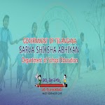 TS School for PC TS School for PC