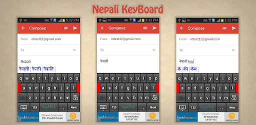 Nepali Keyboard PC screenshot