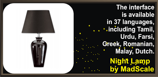 NightLight with voice control PC screenshot NightLight with voice control PC screenshot