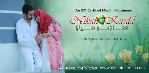 NikahinKerala Muslim Matrimony PC screenshot
