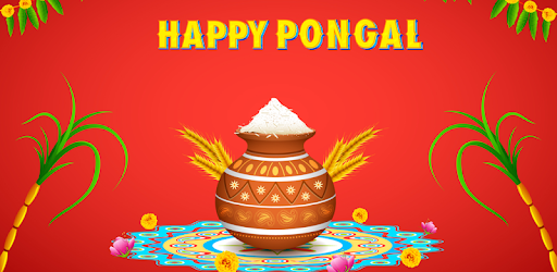 Pongal Kolam videos - Sankranthi Muggulu designs PC screenshot Pongal Kolam videos - Sankranthi Muggulu designs PC screenshot