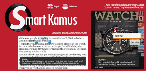 Smart Kamus English Indonesian PC screenshot