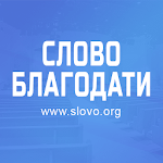 Word of Grace iSlovo for PC