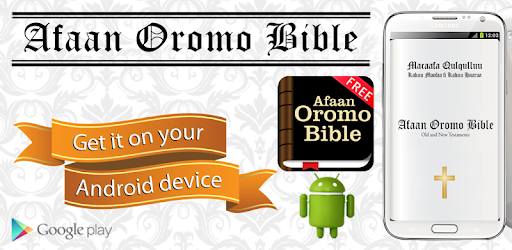 Oromo Bible FREE PC screenshot