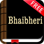 Shona Bible Free icon