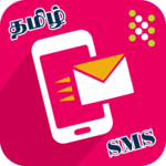 Tamil SMS Images Text Share Kavithai for PC Tamil SMS Images Text Share Kavithai for PC