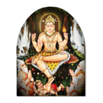 Dakshinamurthi Ashtakam for PC