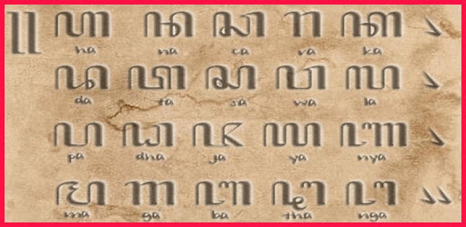 dictionary of Javanese characters PC screenshot dictionary of Javanese characters PC screenshot