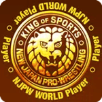 新日本プロレスワールド　動画プレイヤー icon