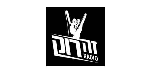 Ze Rock Radio PC screenshot Ze Rock Radio PC screenshot