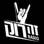 Ze Rock Radio icon