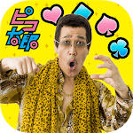 【PIKO-TARO】PPAP solitaire for PC 【PIKO-TARO】PPAP solitaire for PC