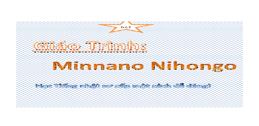 Minnano Nohongo PC screenshot