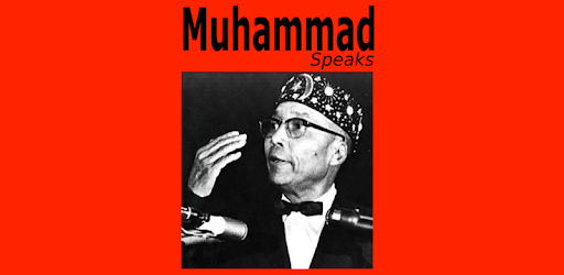Muhammad Speaks PC screenshot