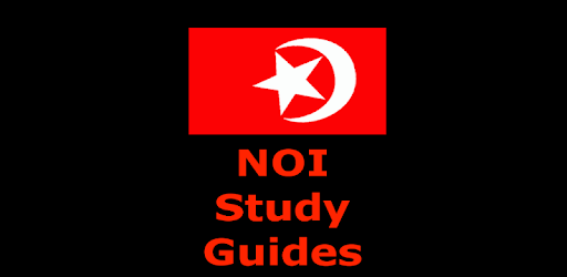 Study The Message PC screenshot